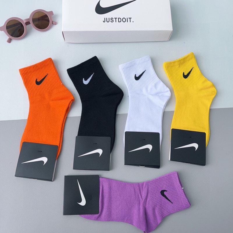 Nike Socks